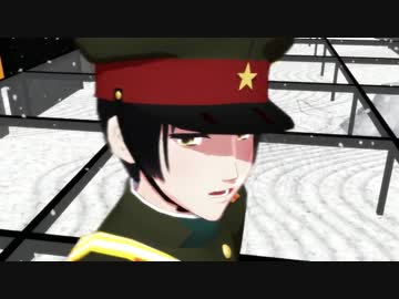 【APヘタリアMMD】しゃち式日本陸軍で虎視眈々