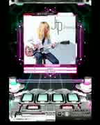 【SDVX II 】 Scene 【EXH 】