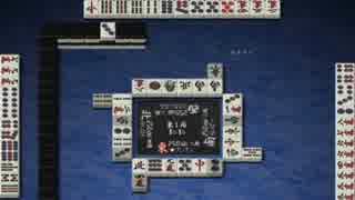 【雀荘ブンブン・第46回大規模視聴者大会】天鳳・麻雀実況【その722】