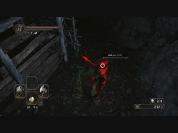 【初見】ハカハカしながらダークソウル2実況 第45夜