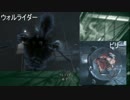 どうにか精神崩壊せずに 『OUTLAST』 を実況し終わった part16