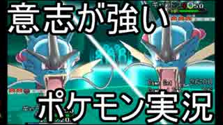 人気の ゲーム ポケモンxy対戦リンク 動画 7 073本 48 ニコニコ動画
