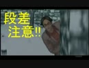 【実況】時をかける青年【Part8】