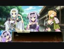 【信長の野望】　恋姫の野望　13幕　【革新PK】