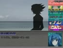 【ヤンデレトリオと】あなたを発狂させたい【Q4+α】 part20