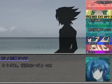 【ヤンデレトリオと】あなたを発狂させたい【Q4+α】 part20