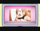【 ラブライブ！ 】　星空 凛