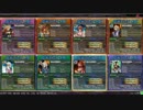 【LoV3】ビルヒーゲルワントップ その2　【オリハル】