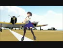 【MMD艦これ】加賀さんにシューティングスター踊ってもらった