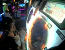 【maimai ORANGE】SE2-Nya* Fragrance Master【ロケテスト】