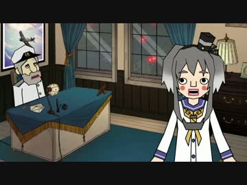 低燃費系時津風