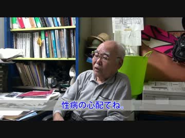 慰安婦についての証言映像