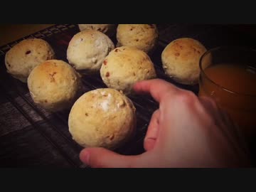 胡桃とチーズのパン 【BGM:セミ】