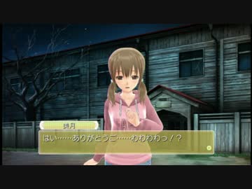 ドリームクラブGOisGOD.Second opinion