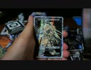 ウィクロス 第三弾 スプレッド セレクター 1カートン開封　9-12箱目