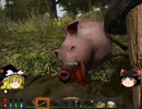 【7Days to Die】最高難易度「Insane」に挑戦【2日目後半】ゆっくり実況