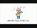 【遊月亭】おばあのロックンロール/遊月亭いく藏