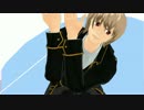 【MMD銀魂】沖田でおじゃま虫