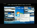 【しめじ】LoLで賞金一億円を稼ぐ 1/4