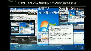 【しめじ】LoLで賞金一億円を稼ぐ 1/4