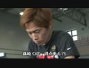 若松SGボートレースメモリアルSP動画-42 メモリアル４日目 ボーダー付近は大混戦！