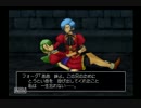【実況】　ぼっち大学生が行く　ＤＱ8 part34