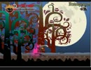 Ninja Assassin II