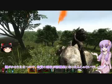 【7 Days to Die】ゆかりとゆっくりの生存日誌 part10【結月ゆかり実況】