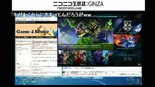 【しめじ】LoLで賞金一億円を稼ぐ 2/4
