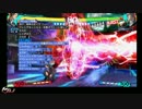 P4U2 足立 チャレンジ25 クリア例とおまけ