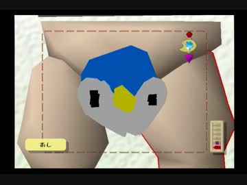 ラクガキ王国2レイプ！ラクガキ使いと化した先輩.mp3