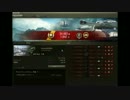 World of Tanks ぬるりと強いぞ中国M5A1 Stuart Mバッチ