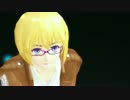 【進撃のMMD】アルミンとエレンでロゼッタ