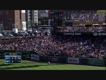 イチロー、打球キャッチに果敢にチャレンジするも失敗