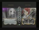 8月18日　BBCPHWB：FT5　ギけとマト（AR）　vs　コレル（IZ）
