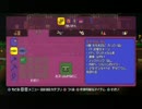 【テラリア】日刊・テラリア実況　その４７３【公式企画参加】