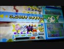 【Ver1.2】ぷよクエAC びっくりクイズショー (ソロ)