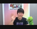 キム王子ときめき韓国語 第12回「がり勉」
