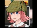 【放課後QED】実況プレイ～女子高生と推理～Part5