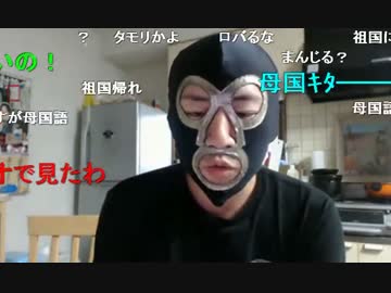 20140829 暗黒放送　情報流出させたのは誰だ放送 3/3