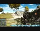 【BF4】どヘタクソが頑張るＢＦ４ラッシュモード part09【実況？】