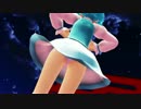 【パンツ注意】ミニスカ小傘ちゃんでハイファイレイヴァー【720p】