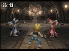 FF9 暴走するゾーン（チートでゾーン＆ソーンを分析！）