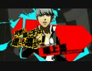 P4U2 ペルソナ4 ジ・アルティマックス ウルトラスープレックスホールド