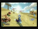テストー３ ver.2（MK8　Worldwide）