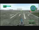 【地球防衛軍4】 歩兵「ゴリ押し万歳！」 INF DLC3-12.鎧の王(2／2)