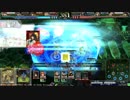 【LoV3】角テレーゼ・ユダノ者【オリハル】その44