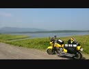 2014北海道ツーリング　4日目　【黄色いのが行く！！】