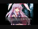 NIGHTMOON Destiny3 後篇.mp4