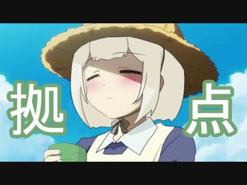 【ゆっくり実況】　メイドちゃん、拠点を建てる！　【Minecraft】　part3